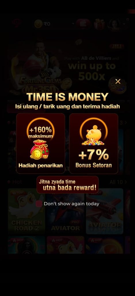 Ind3 game app