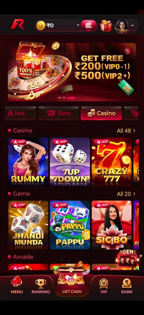 Rokda7 App Download