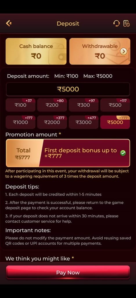DHAN7 APK